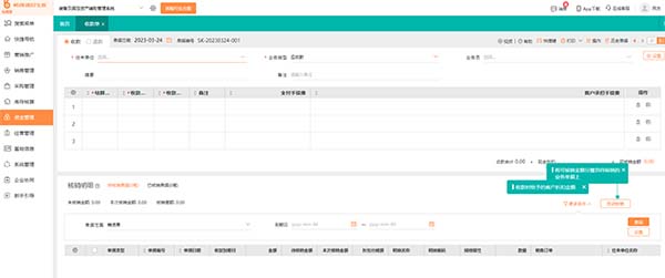 石家莊會(huì)計(jì)妹子親測(cè)：用友好會(huì)計(jì)報(bào)稅超省心